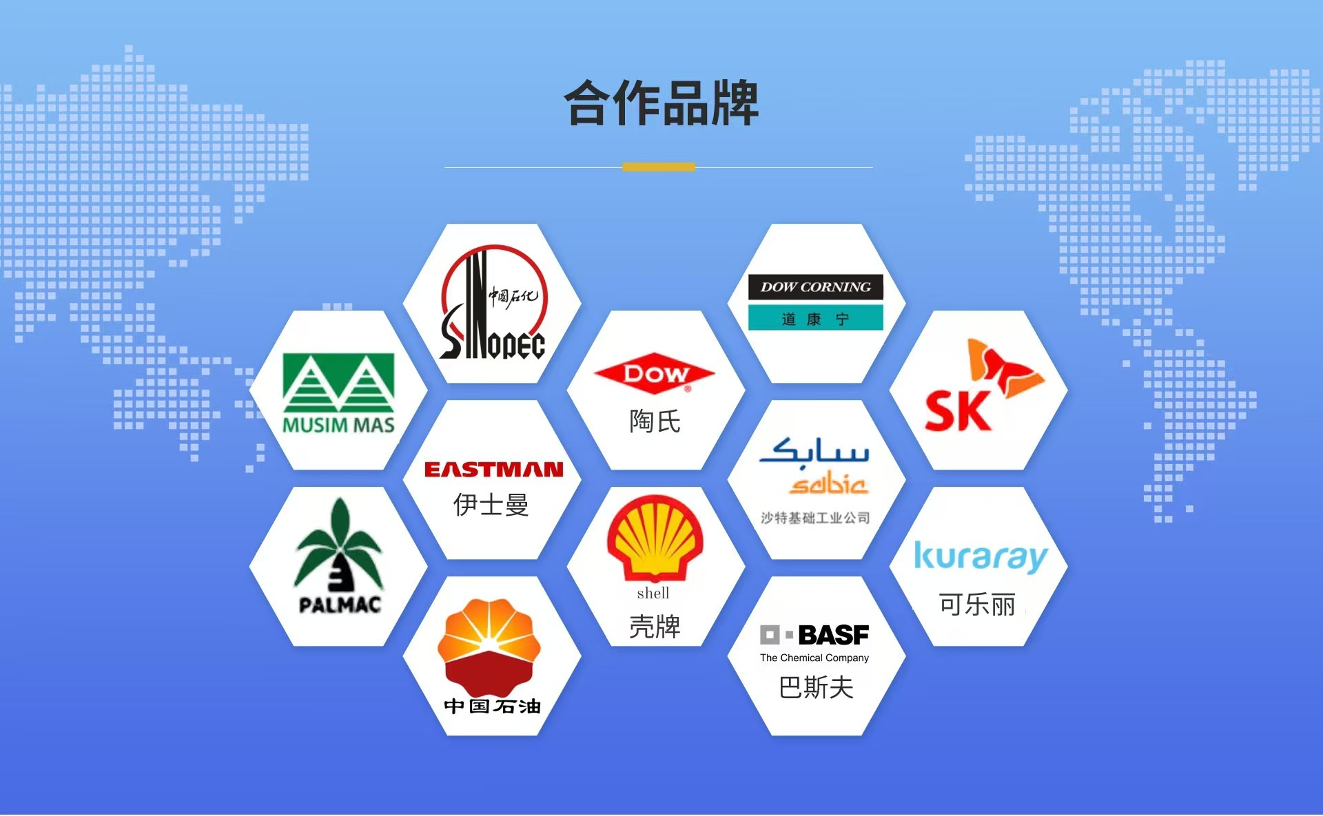 ccbede0e19e4b4c682d0f7f8d7641a