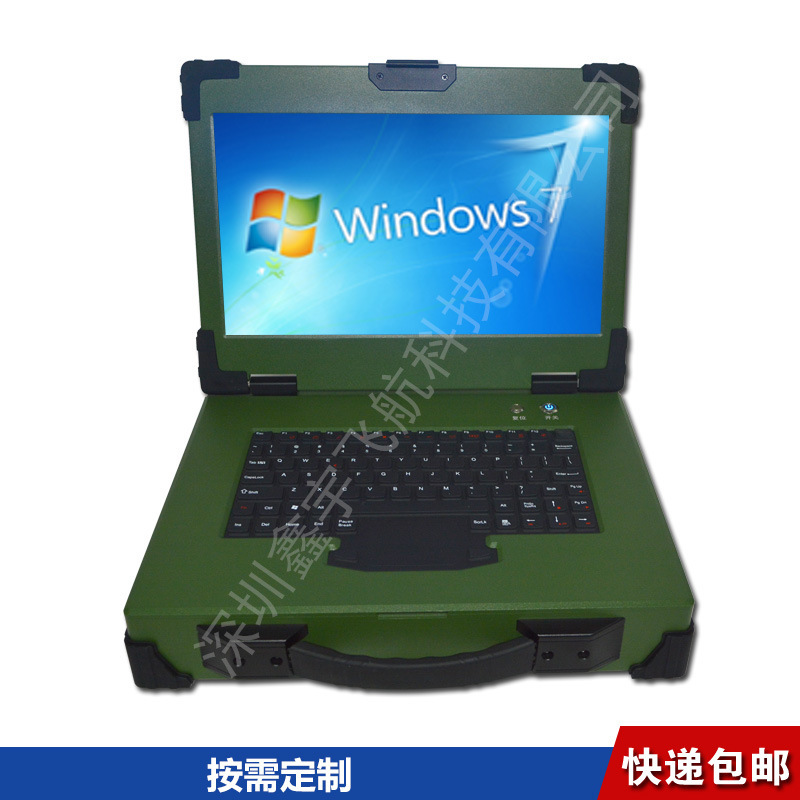 15inch Flip-Up 2U Industrial Portable Computer Case Waterproof Keyboard Laptop Computer Integrated Reinforced Device 15inch Flip-Up 2U Industrial Portable Computer Case Waterproof Keyboard Laptop Computer Integrated Reinforced Device