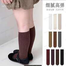 ��ͯ���Ӵ���ϵ������Ͳ����ͯŮͯ��ϥ�ിɫС����ٴ��＾