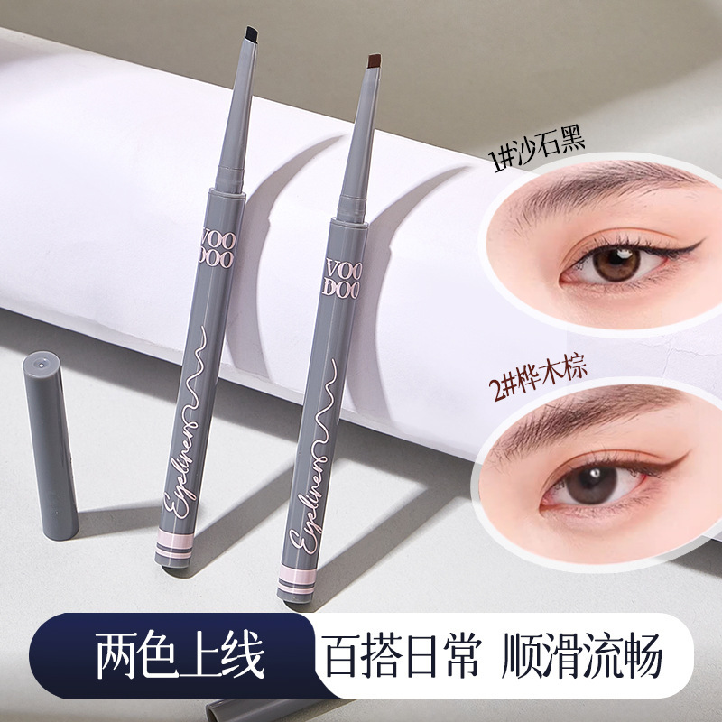 Voodo0 Smooth Application Flat Tip Eyeliner Gel Pen Waterproof Smudge-Proof Long-Lasting Lower Lash Pen for Beginners Aegyo-Sal Eyeliner