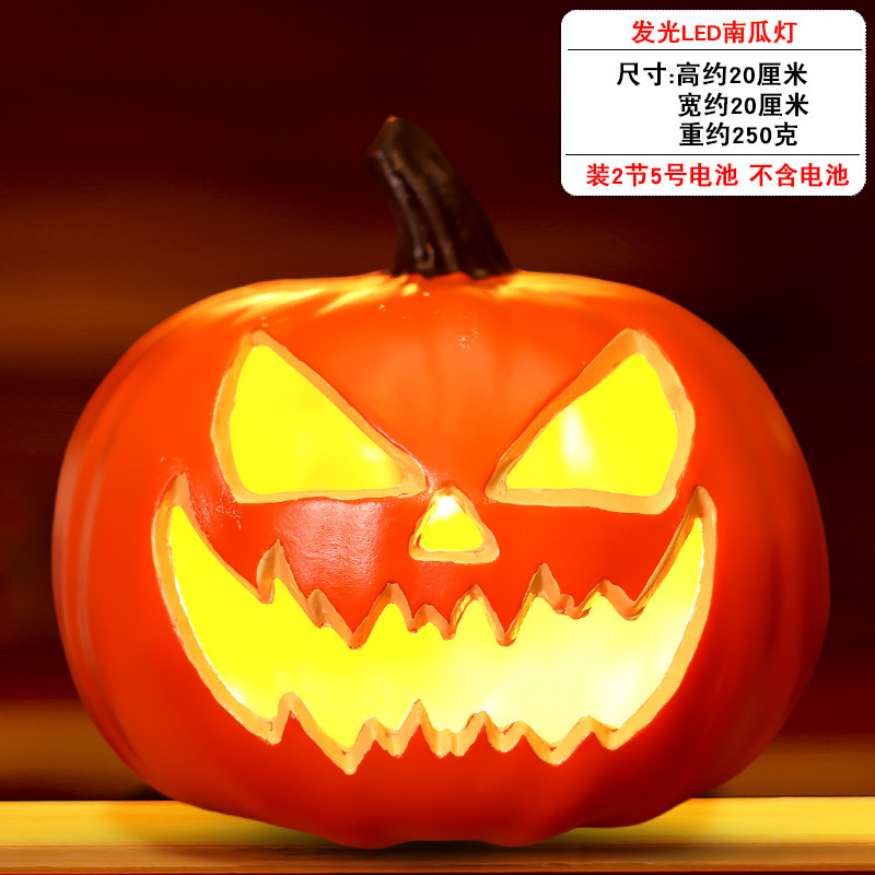 新しいハロウィーンのカボチャランタンショッピングモールの庭の店のシーンの装飾装飾品発光大きなカボチャ|undefined