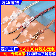 5̖͸��߅늉��������eva/tpu����_���������i��������朗l
