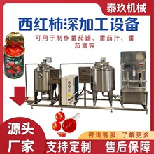 ���߼ӹ������O��ȫ�Ԅӷ����u���t��֭���^���a�����щK̎���O��