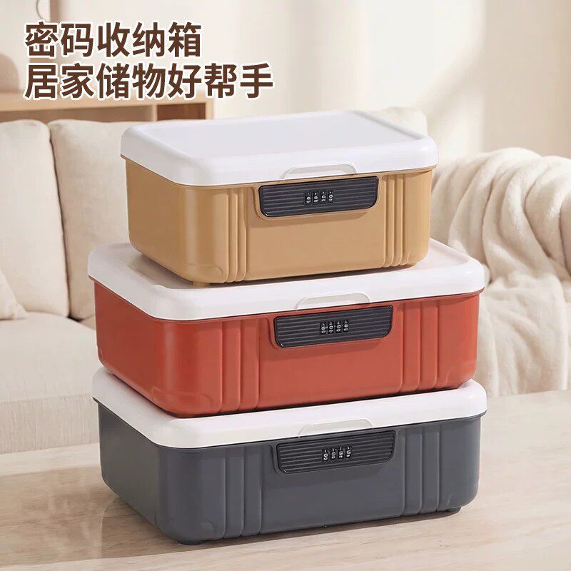 Cross-Border Password Lock Box with Lock, Storage Box for Office Desk, Valuables Organizer, Storage Box, Small Password Lock Box