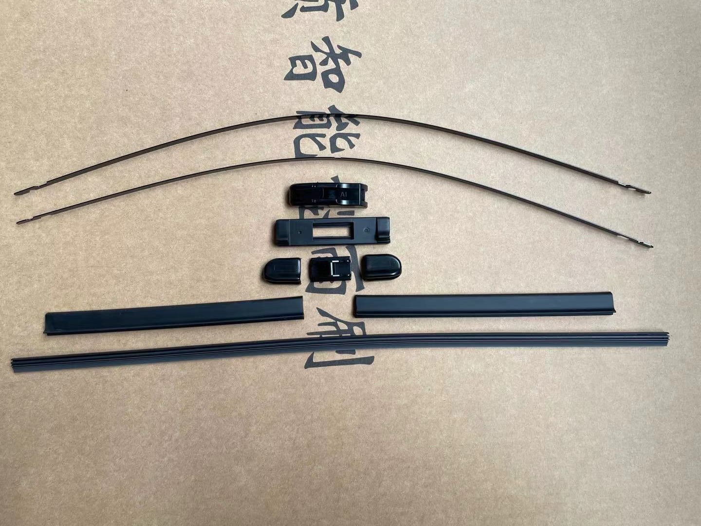 微信图片_20210819161935