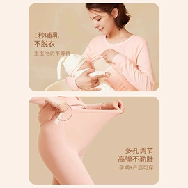 少女文胸;中老年文胸;保暖套装