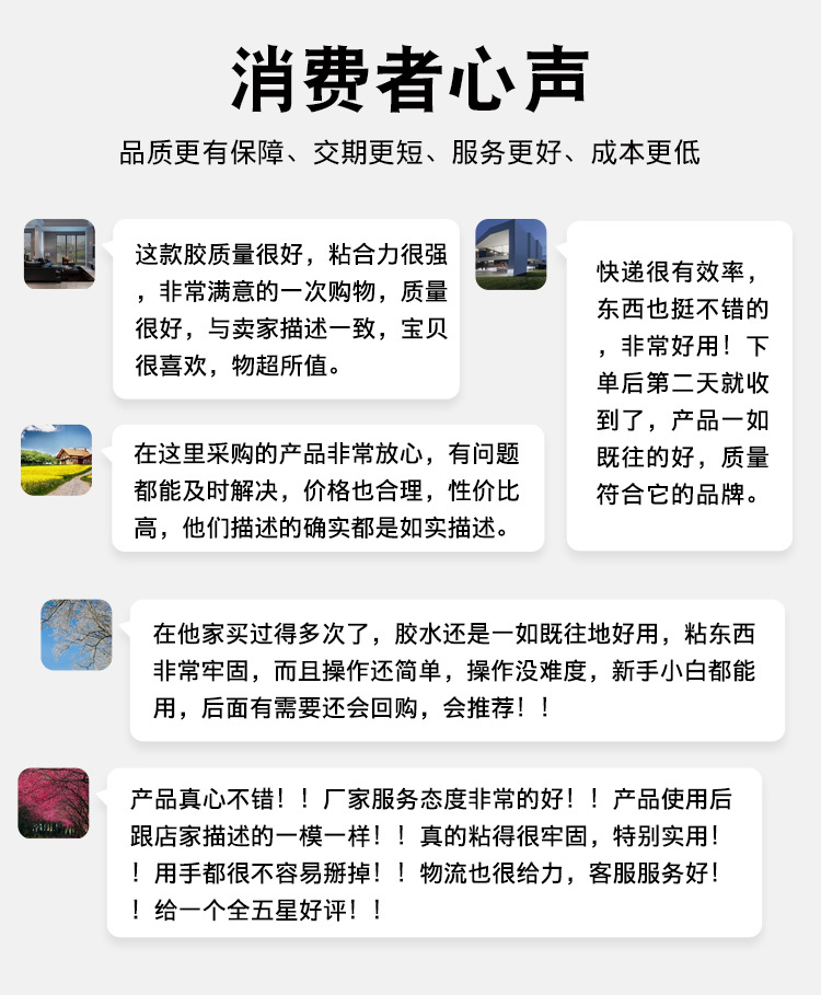 O1CN018tASnY25X5CXe06U2_!!2207515097535-0-cib.jpg?__r__=1686041792340