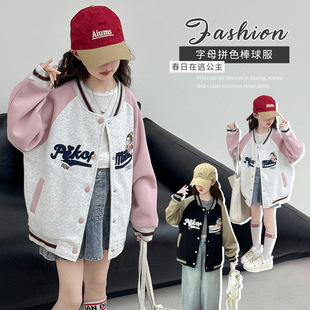 Ůͯ�b���������2026�¿��������Ů����ͯƴɫ��ĸ�A������