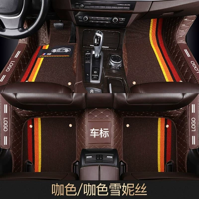 Fully enclosed car foot mat environmentally friendly material non-slip wear-resistant double-layer bag door side special car pedal mat (Modelə uyğun ayaqaltı) - five-seat-car-order-note-model-year-brown-leather-plus-brown-chenille-silk-bag-door-edge