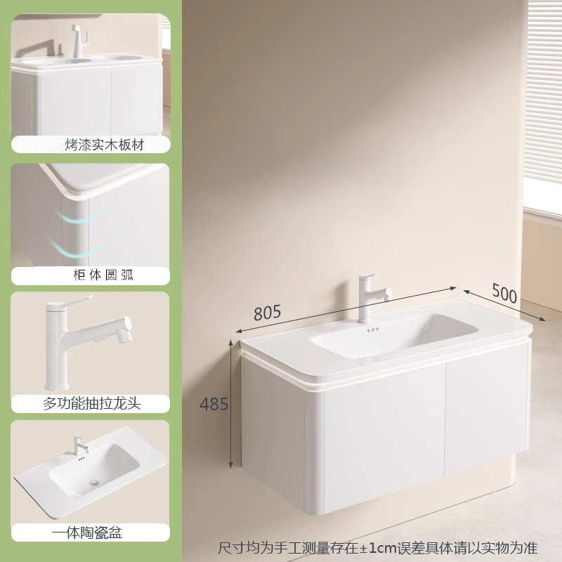 Gabinete de baño de madera sólida pareja padres-hijos lavabo lavabo cerámica de lavado de cara doble lavabo