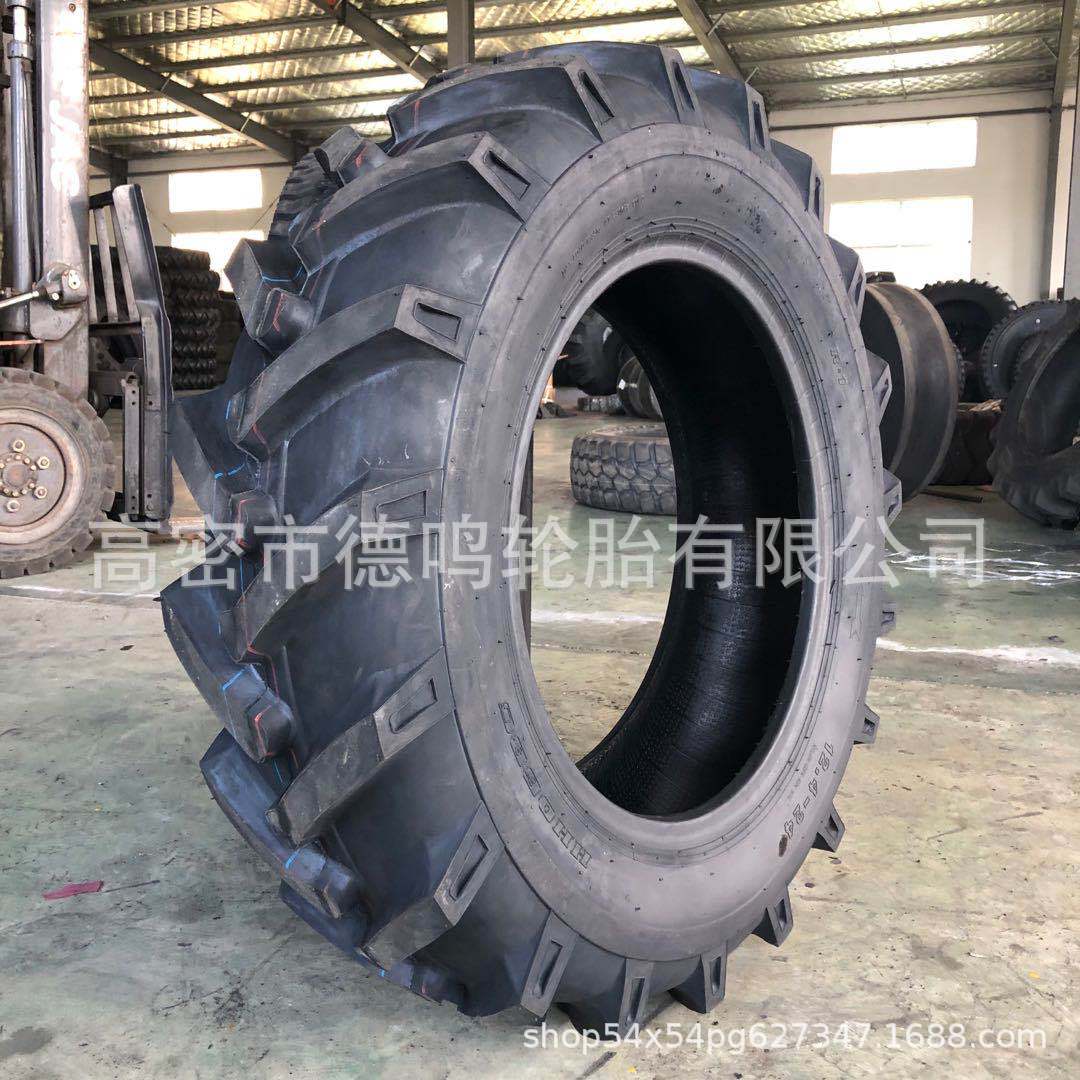 Suministro de neumáticos 12.4-24 patrón de espiga agrícola neumático 13.6-24