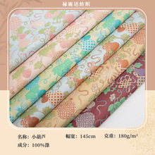 ���\�Ứ���J2026������R������Ь�������ϯ�����ֹ�DIY����