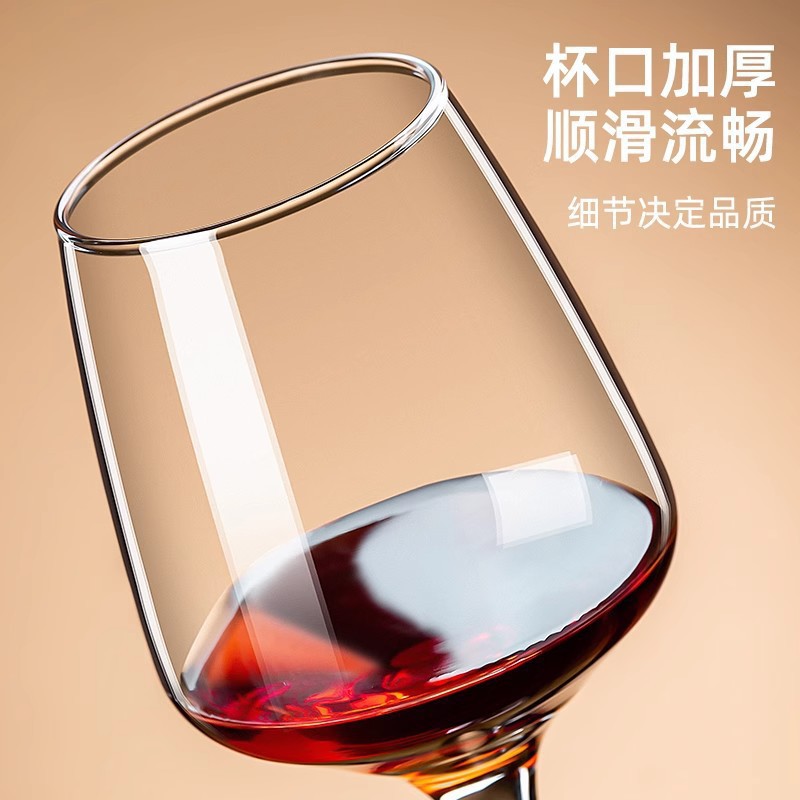 Tazas de cristal laurel, tazas de vino rojo, tazas de vino de bordeaux europeas, tazas de vino extranjeras para fiestas