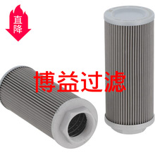 ����Һ�����͞VоSE75351310         SH 77001Դ�^�S�� ��NҎ��