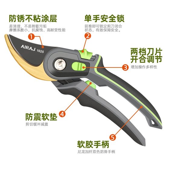 Erez pruning shears SK5 household fruit branch scissors flower gardening scissors garden tools wholesale