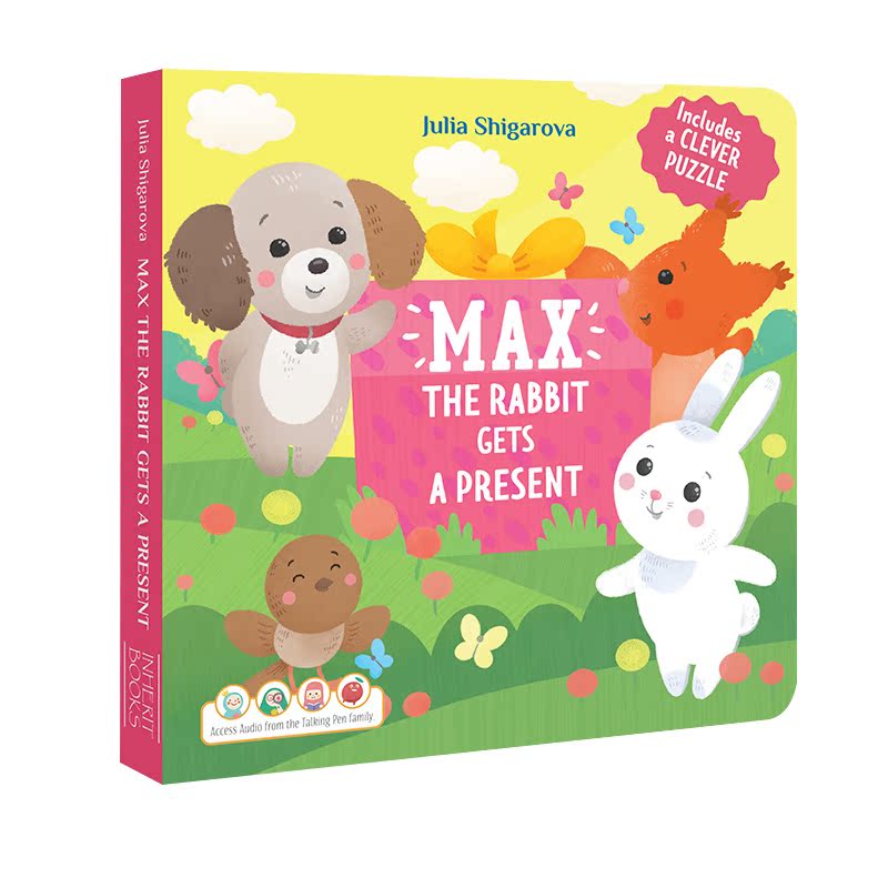 【拼图书加工】幼儿童书籍 早教认识拼图书籍生产 儿童动手拼图书