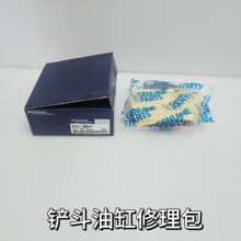 �F��215-7 215-7C 215Vsԭ�b�ڶ��͸��������ڙC���31Y1-05612