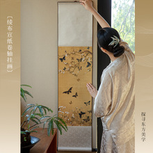 新中式卷轴挂画客厅背景墙古画中古风壁画长条竖版法式复古装饰画