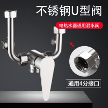 늟�ˮ��U�ͻ�ˮ�y���P����ˮ���^�����ȫ��ԡ���b�_�P