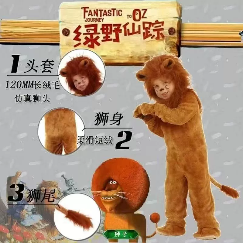 Children's suit, graduation party, family style, cosplay