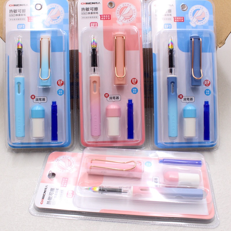 Erasable pen, set for elementary school students, calligraphy, wholesale, gradient