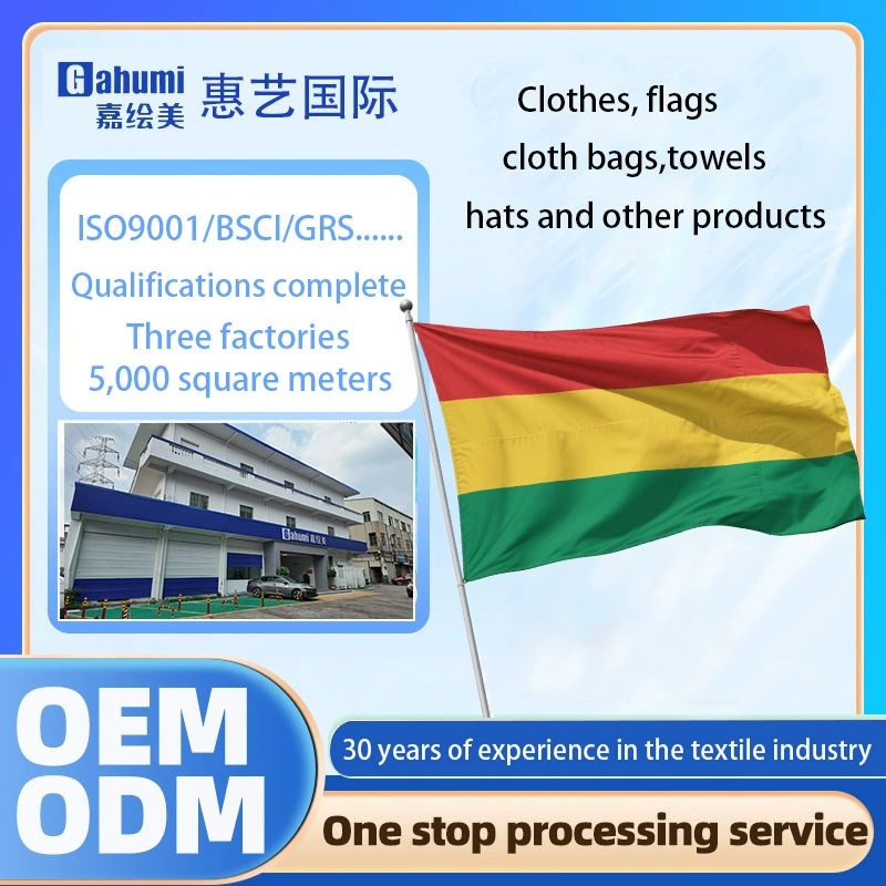 OEM OEM индивидуальные выборы флаг Габона страны мира Азия Европа Африка Океания Америка красочная флаговая нить