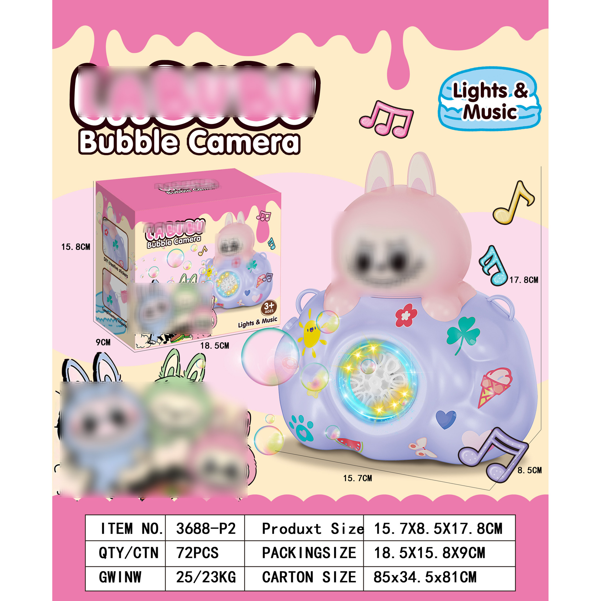 微信图片_20241112164003