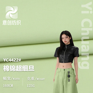 125�����\������ �O������͸����ĥ�p����p�������bѝ��������