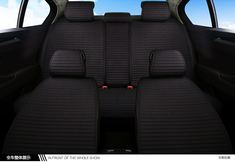 Summer New Car Seat Cushion, Tie-Free Linen Single-Piece, Suitable for All Seasons, with Backrest, Non-Slip, Fully Breathable and Sweat-Absorbent