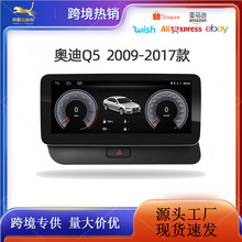 ׿11 m09-17WQ5 Q5L ͨbп،һwCcarplay