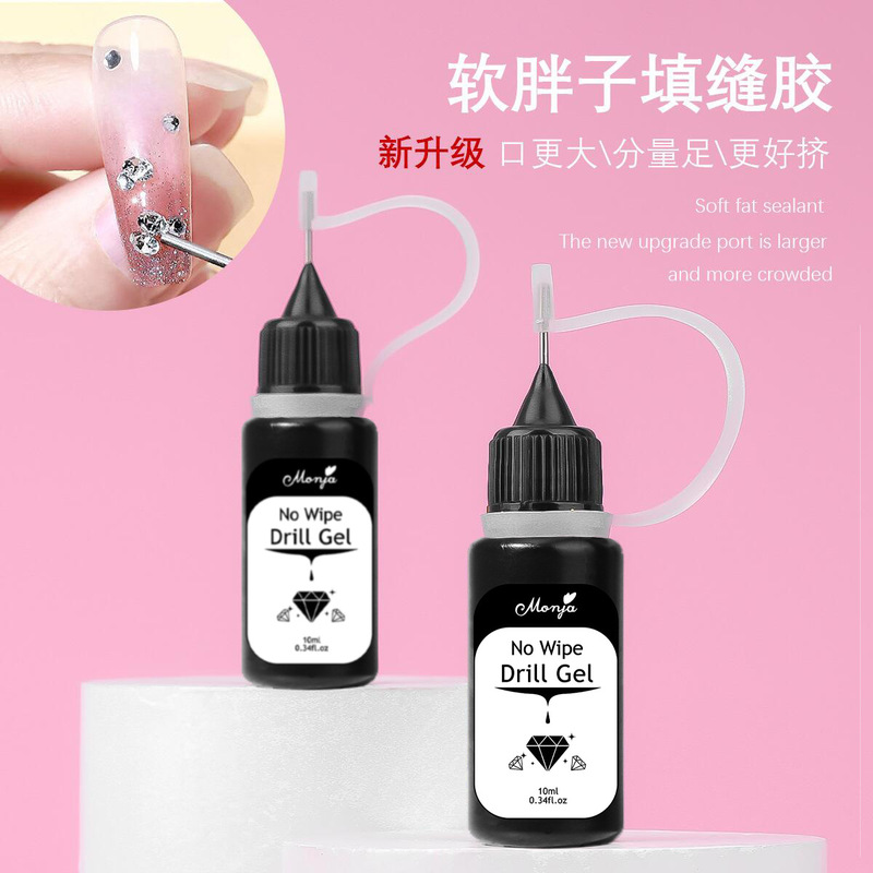 Nail art wash-free caulking glue strong diamond firm pinhole force nail glue nail accessories special glue