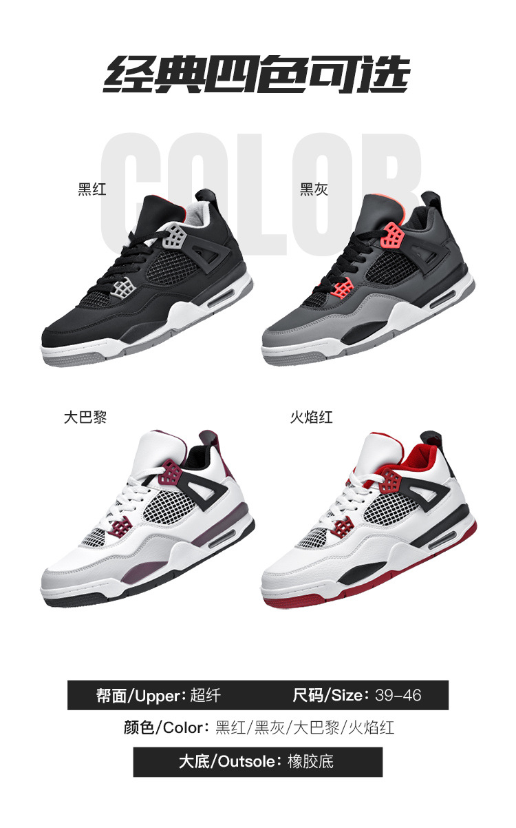 AJ4_05.jpg