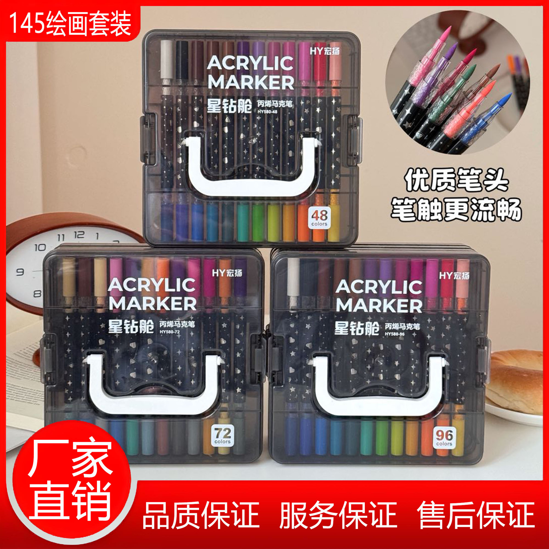 Double-Ended Dual-Color Acrylic Markers, Non-Bleed, Stackable Colors, Suitable for Children's Graffiti, Elementary School Students' Art, Soft-Tipped Watercolor Pens