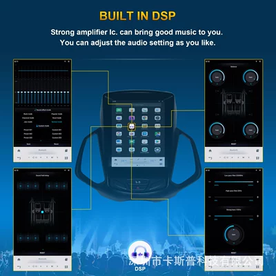 Car Multimedia GPS: Yibo Other Automotive Communications