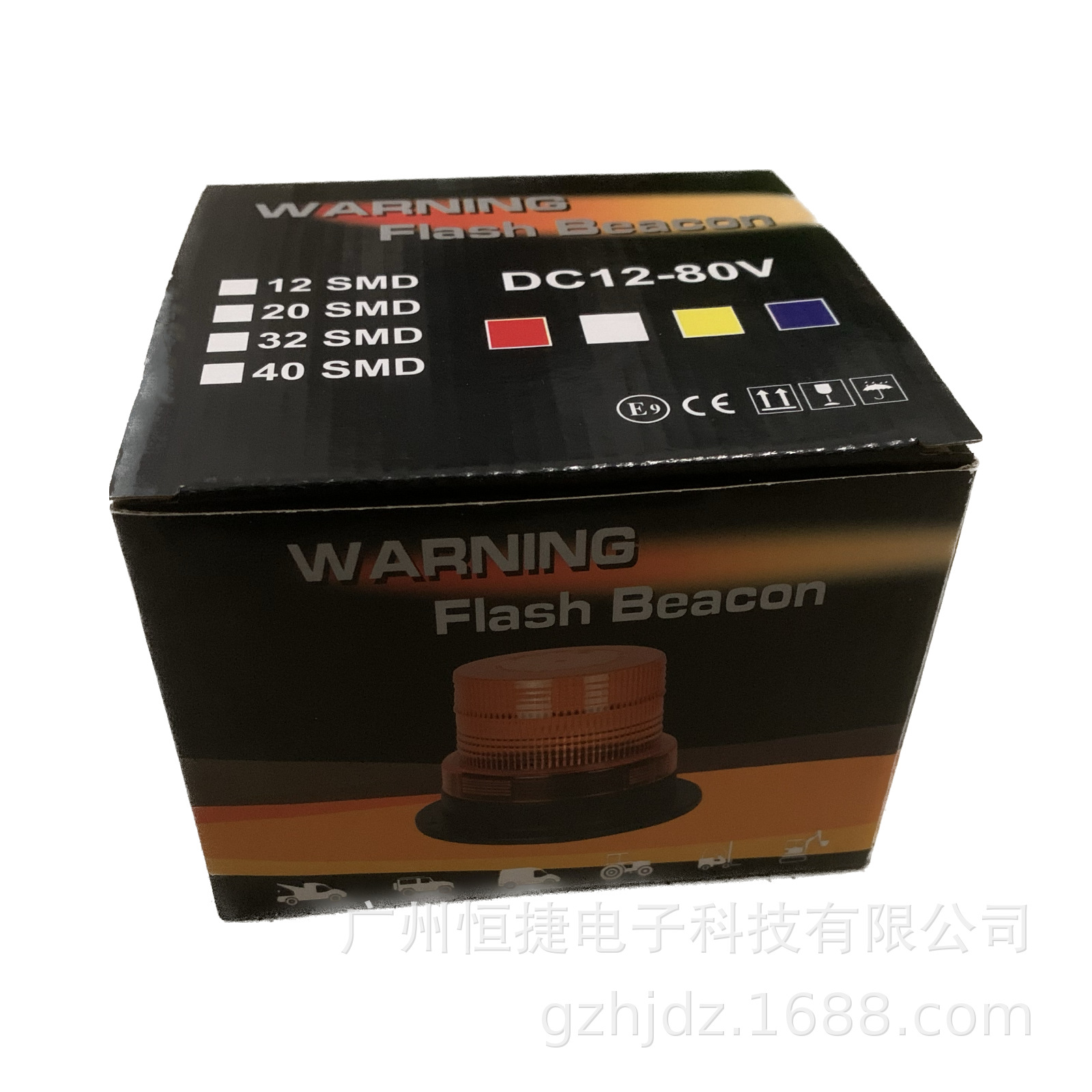Car flash warning light ceiling school light 12-30V small yellow light forklift light 5630-24LED indicator light