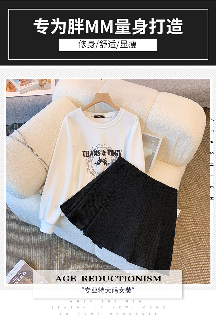 63964+63638详情 (1).jpg