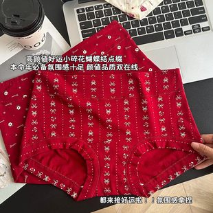�¿�tɫ��ѝ10A�������޼��L�d������Y���^��͸������Ůʿƽ��