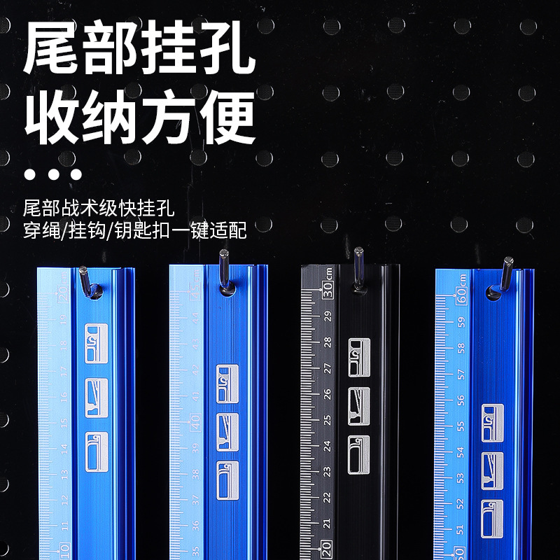 多機能切断定規 アルミニウム合金保護定規 高精度耐切創手保護 厚型広告用アルミニウム合金保護定規|undefined