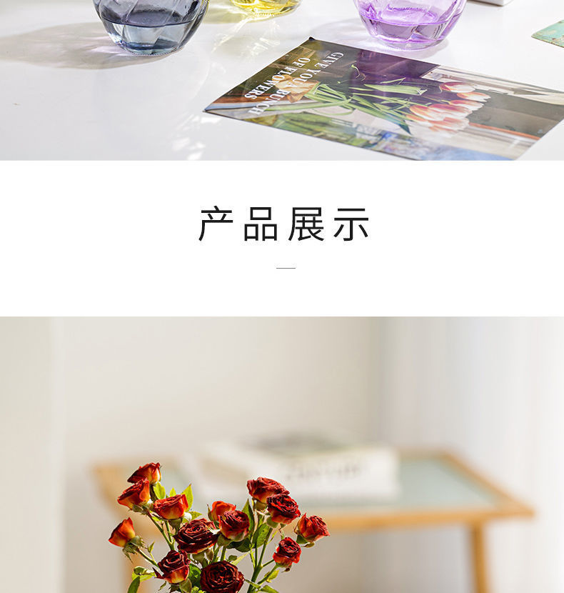 535a0722-9430-4e4e-a158-f79e4933d3f8.jpe