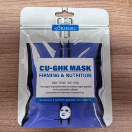 贴片面膜;洁面产品;液态精华