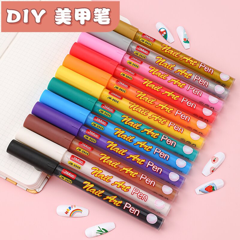 美甲涂鸦笔DIY手绘指甲描甲点花针管笔彩绘勾边拉线丙烯马克笔