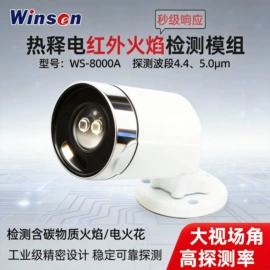 气体传感器;其他传感器;压力传感器