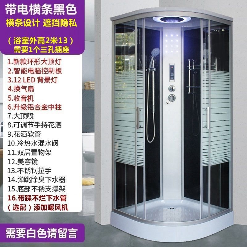 Cabina de Ducha Integral de Aleación de Aluminio Cerrada para Baño