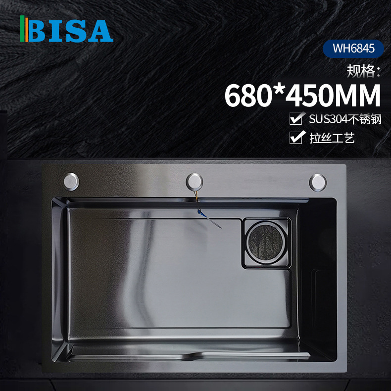 Internet-Famous Gunmetal Gray Dishwashing Sink, Nano Black 304 Stainless Steel Sink, Single-Slot Kitchen Household Vegetable Washing Basin, Large