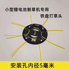 С���늳ظ�ݙC���ô���^�F�P����^����ʯ�^����K�������