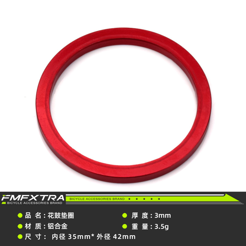 Arandela del volante bicicleta de montaña BB eje central junta del volante Hub Torre base anillo cojín aleación Aluminio CNC