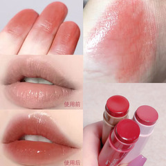 SHAQINUO lip balm moisturizing, moisturizing, anti-chapped lips, plain water, student makeup autumn and winter lipstick lip glaze