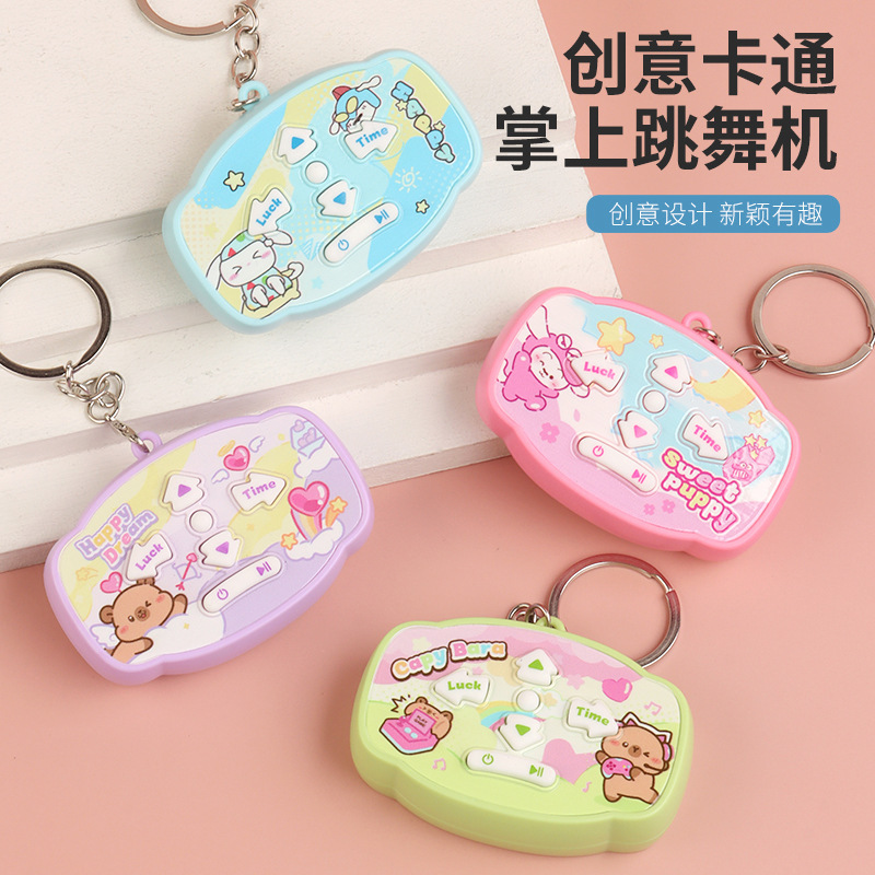 漫画ミニハンドヘルドダンスマシン電子ゲームコンソールキーホルダー減圧おもちゃカップルバッグ小さなペンダント卸売|undefined