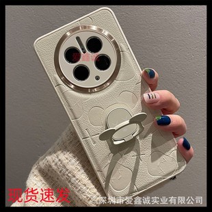 �m���A��Nova11ProƤ�|������֧��90�֙C��P70U�����R�^Ȧmate60+