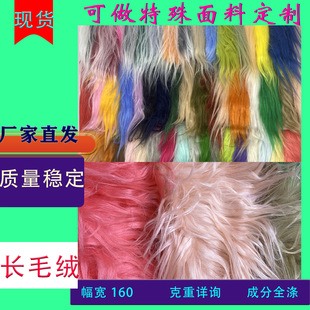 11cm��Ʒ�|�����Lë�q��ըë��ˮëϴˮ�Lë�L�������Lë�q����